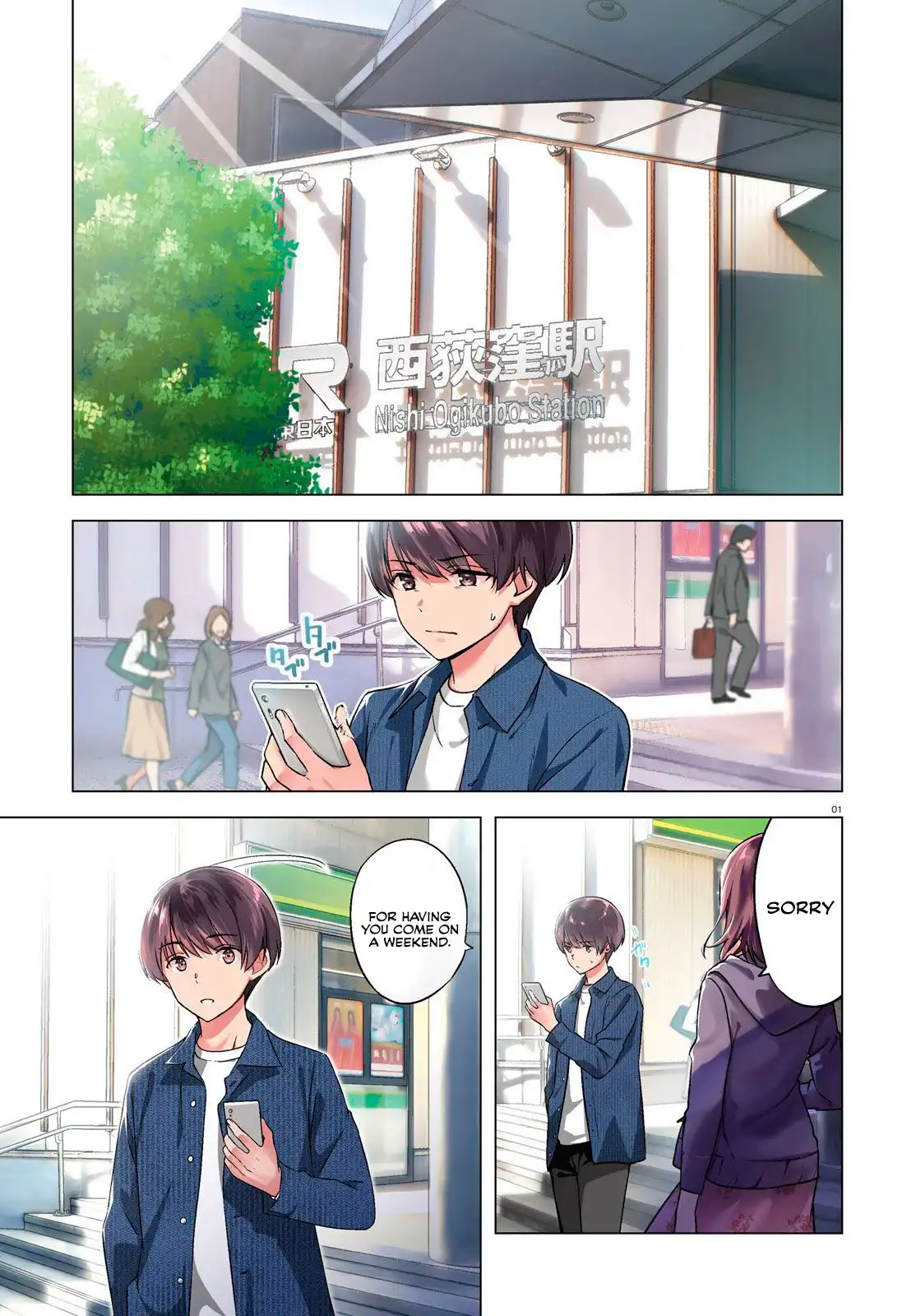 Bizarre Love Triangle Chapter 6 2